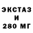 Амфетамин VHQ KLRJUNE