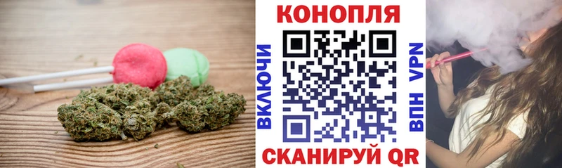 ссылка на мегу ONION  Троицк  Еда ТГК конопля 