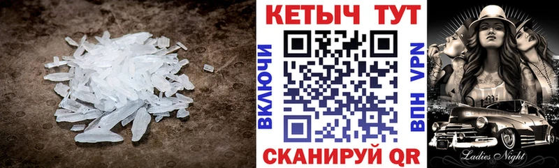 цены   Троицк  hydra как войти  КЕТАМИН VHQ 
