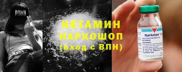 наркотики Медвежьегорск