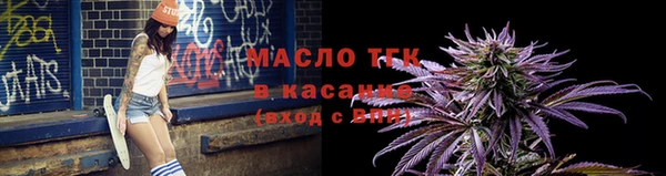 мяу мяу мука Беслан