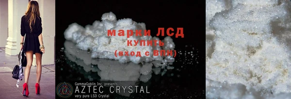 наркотики Медвежьегорск