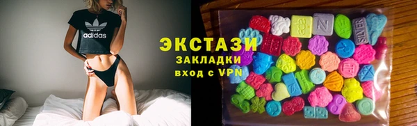 бошки Мегион