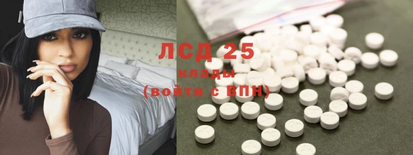 мяу мяу мука Медногорск