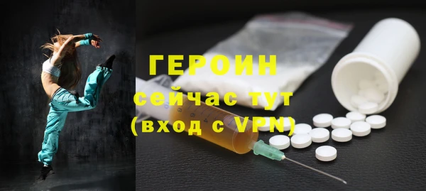 мяу мяу мука Медногорск