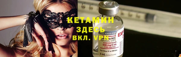 мяу мяу мука Медногорск