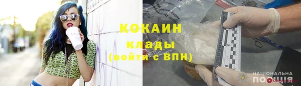 наркотики Медвежьегорск