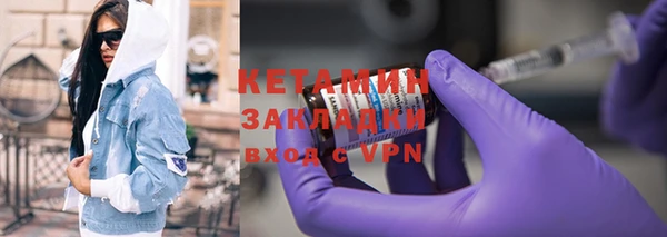 наркотики Медвежьегорск