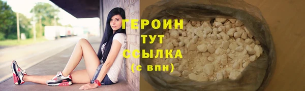 наркотики Медвежьегорск
