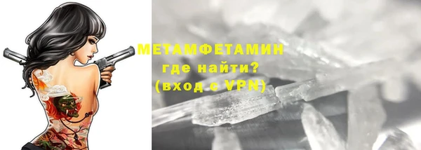 наркотики Медвежьегорск