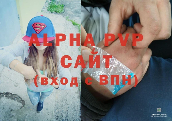 бошки Мегион