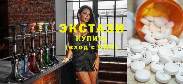 наркотики Медвежьегорск