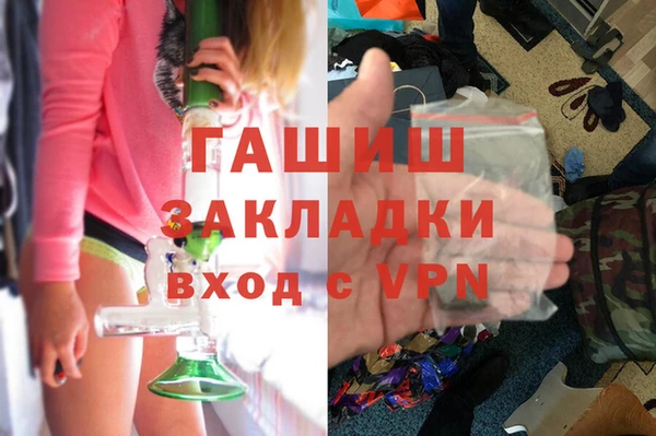 трава Бабаево