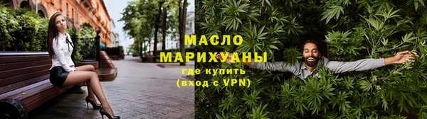 бошки Мегион