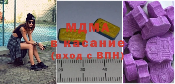 бошки Мегион