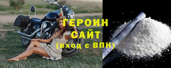 наркотики Медвежьегорск