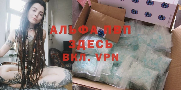 мяу мяу мука Медногорск
