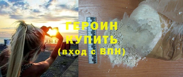 наркотики Медвежьегорск