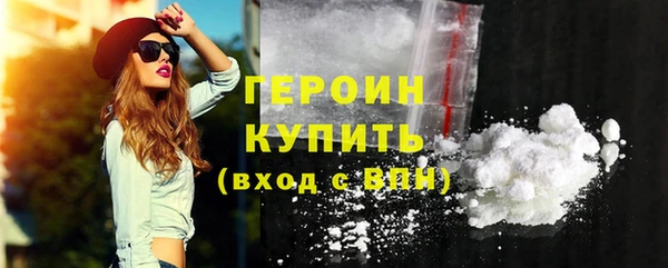 наркотики Медвежьегорск