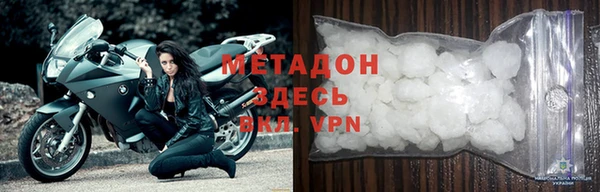 бошки Мегион