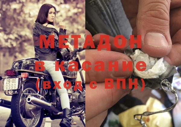 бошки Мегион