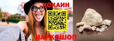 меф VHQ Конаково