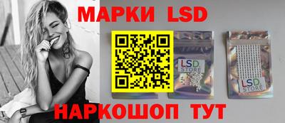 меф VHQ Комсомольск-на-Амуре