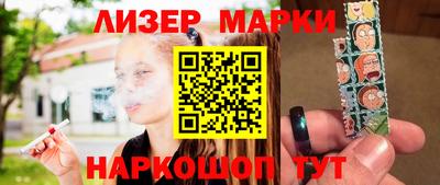 меф VHQ Комсомольск-на-Амуре