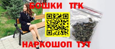 таблы Коммунар