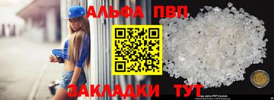 дурь Краснодар