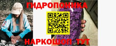 меф VHQ Комсомольск-на-Амуре