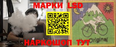 меф VHQ Конаково