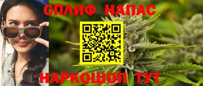 меф VHQ Конаково