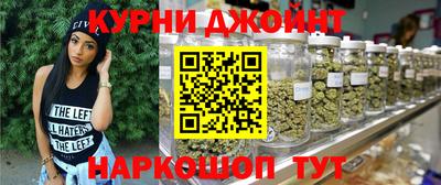 меф VHQ Конаково