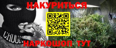 меф VHQ Конаково