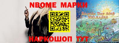таблы Коммунар