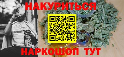таблы Коммунар