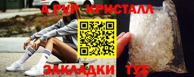 таблы Коммунар