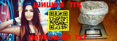 таблы Коммунар