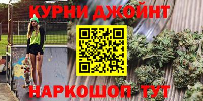 таблы Коммунар