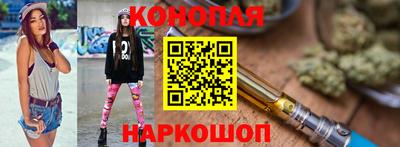 меф VHQ Комсомольск-на-Амуре