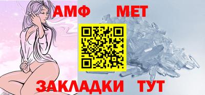 таблы Коммунар