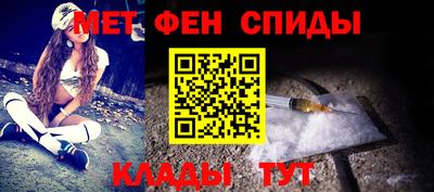 таблы Коммунар