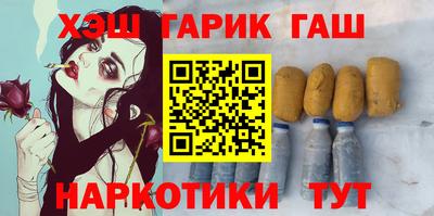 таблы Коммунар