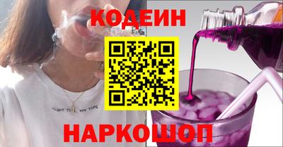 меф VHQ Комсомольск-на-Амуре