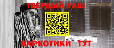 apvp Краснознаменск