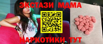 меф VHQ Конаково