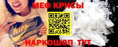 таблы Коммунар