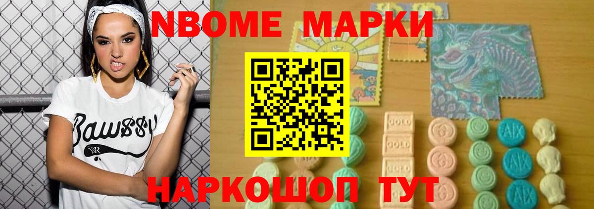 Лсд 25 экстази ecstasy  LSD-25 экстази  Лсд 25 экстази кислота  Троицк  Вход с VPN 