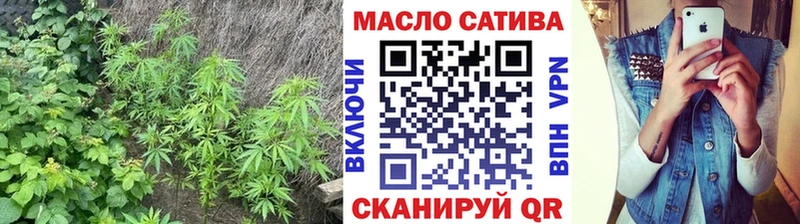 купить  цена  кракен как войти  Дистиллят ТГК вейп  Троицк 